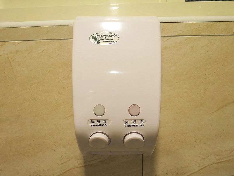 2020-09-04-16-58-28-514