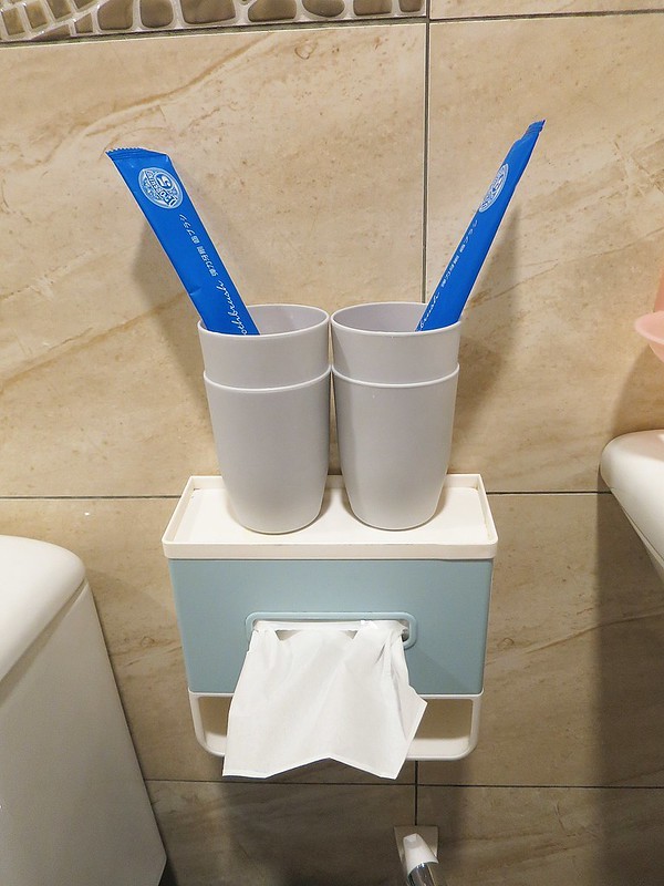 2020-09-04-16-58-14-339