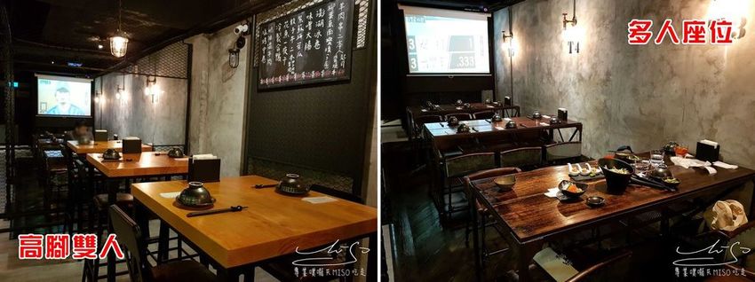 獅旨 日式餐酒 Lionz dining sake bar (10).jpg