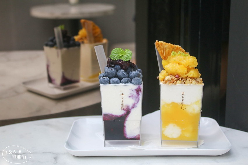 加入天然膠原蛋白的牛乳冰,有著細緻宛若奶昔般的口感,香濃爽口。Ootoro Milk 大とろ牛乳 @J&A的旅行 加入天然膠原蛋白的牛乳冰,有著細緻宛若奶昔般的口感,香濃爽口。Ootoro Milk 大とろ牛乳 @J&A的旅行