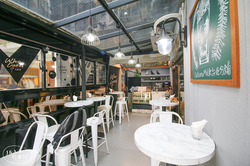 加入天然膠原蛋白的牛乳冰,有著細緻宛若奶昔般的口感,香濃爽口。Ootoro Milk 大とろ牛乳 @J&A的旅行 加入天然膠原蛋白的牛乳冰,有著細緻宛若奶昔般的口感,香濃爽口。Ootoro Milk 大とろ牛乳 @J&A的旅行