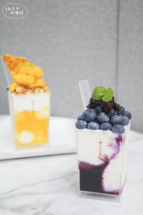 加入天然膠原蛋白的牛乳冰,有著細緻宛若奶昔般的口感,香濃爽口。Ootoro Milk 大とろ牛乳 @J&A的旅行 加入天然膠原蛋白的牛乳冰,有著細緻宛若奶昔般的口感,香濃爽口。Ootoro Milk 大とろ牛乳 @J&A的旅行