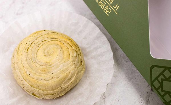 【台北美食】犁茶品記-百年老字號新創時代品牌,顛覆傳統,創意口味糕餅美食搶攻年輕市場