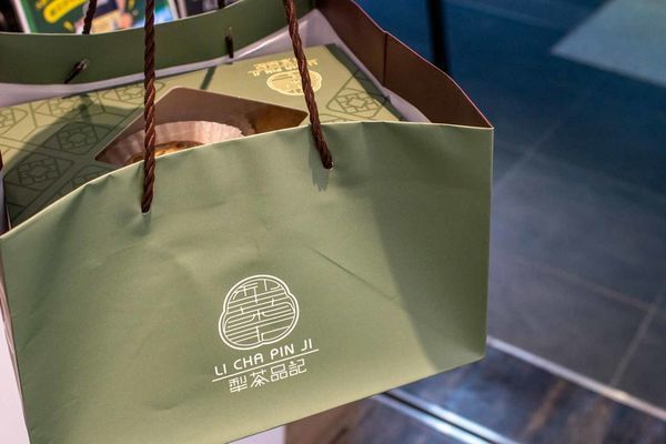 【台北美食】犁茶品記-百年老字號新創時代品牌,顛覆傳統,創意口味糕餅美食搶攻年輕市場