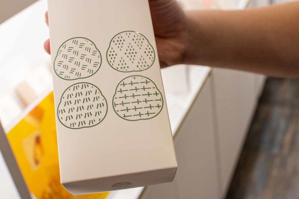 【台北美食】犁茶品記-百年老字號新創時代品牌,顛覆傳統,創意口味糕餅美食搶攻年輕市場