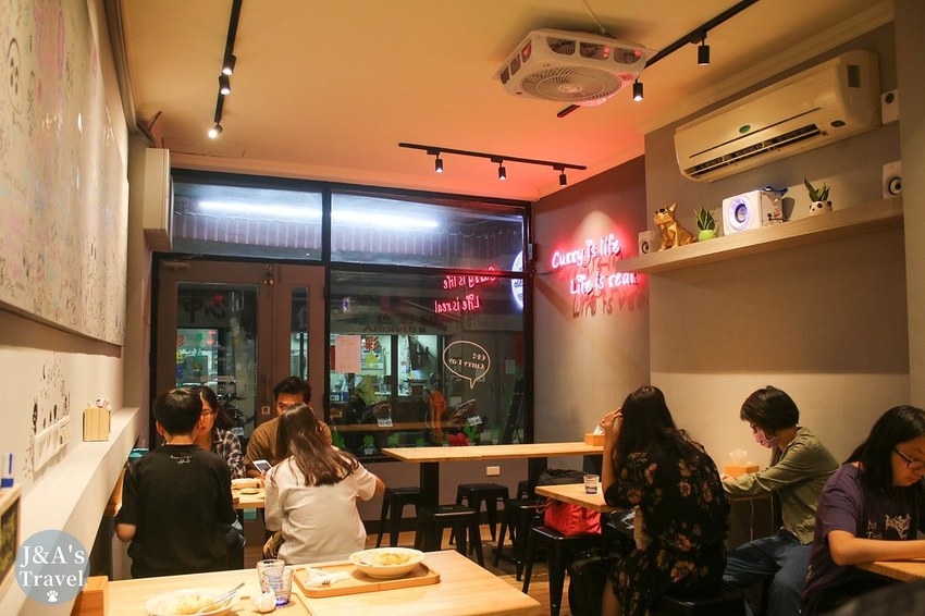 平價咖哩100元起,只有牛肉咖哩、雞肉咖哩兩種口味!No Name無名咖哩 【捷運公館美食】 @J&A的旅行 平價咖哩100元起,只有牛肉咖哩、雞肉咖哩兩種口味!No Name無名咖哩 【捷運公館美食】 @J&A的旅行