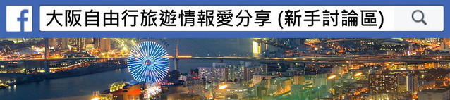 平價咖哩100元起,只有牛肉咖哩、雞肉咖哩兩種口味!No Name無名咖哩 【捷運公館美食】 @J&A的旅行 平價咖哩100元起,只有牛肉咖哩、雞肉咖哩兩種口味!No Name無名咖哩 【捷運公館美食】 @J&A的旅行