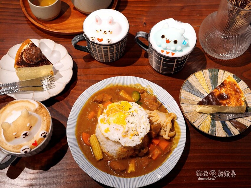 桃園市中壢區【理性&感性cafe】超萌療癒立體拉花&加價可指定圖案│咖哩飯/咖啡/甜點/下午茶 - 德妹看新世界