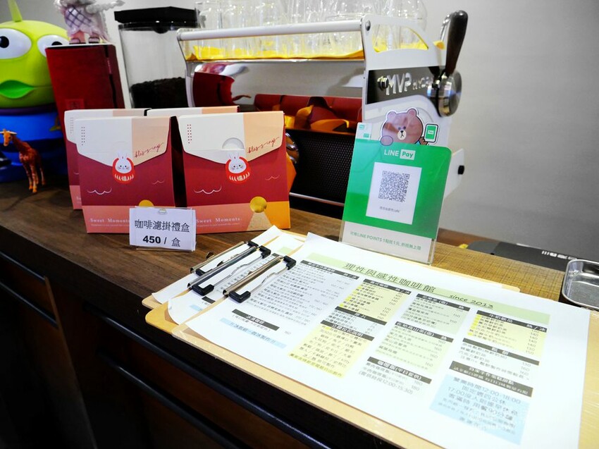 桃園市中壢區【理性&感性cafe】超萌療癒立體拉花&加價可指定圖案│咖哩飯/咖啡/甜點/下午茶 - 德妹看新世界