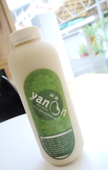 耶濃搖滾豆漿 健身後的好去處