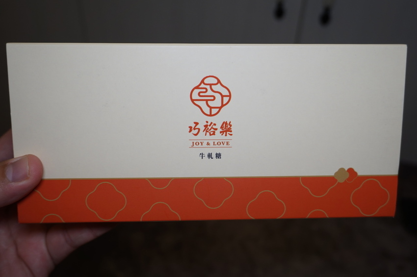 DSC08043.JPG DSC08043.JPG