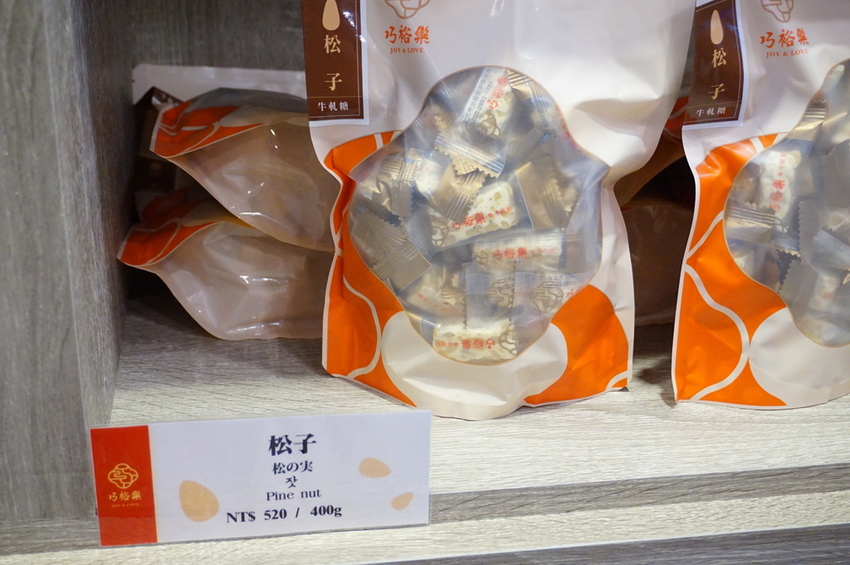 DSC03820.JPG DSC03820.JPG