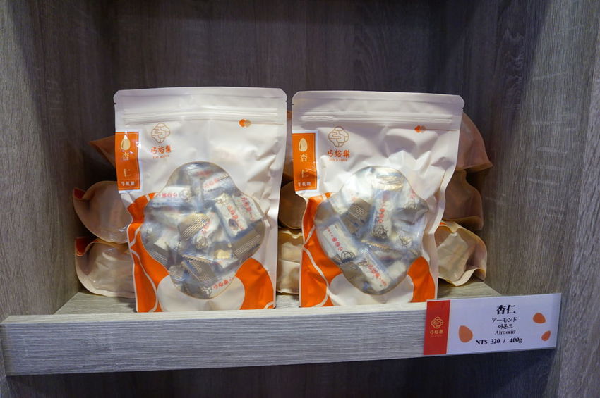 DSC03802.JPG DSC03802.JPG