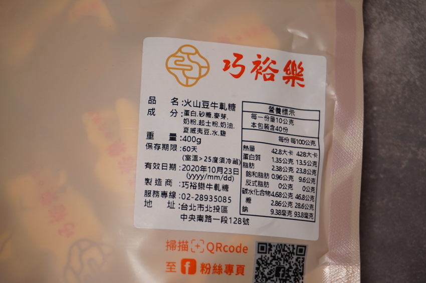 DSC08051.JPG DSC08051.JPG