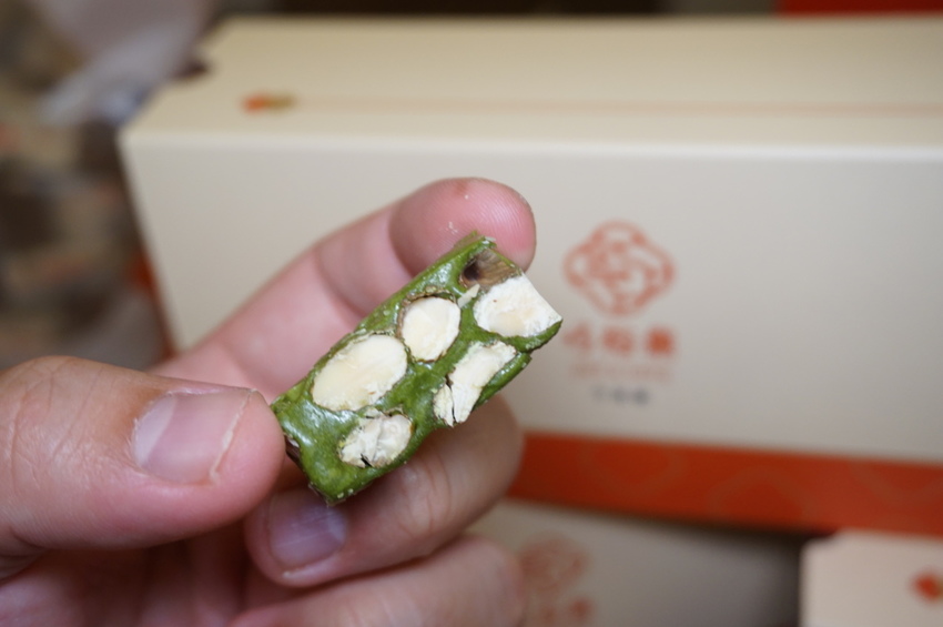 DSC08079.JPG DSC08079.JPG