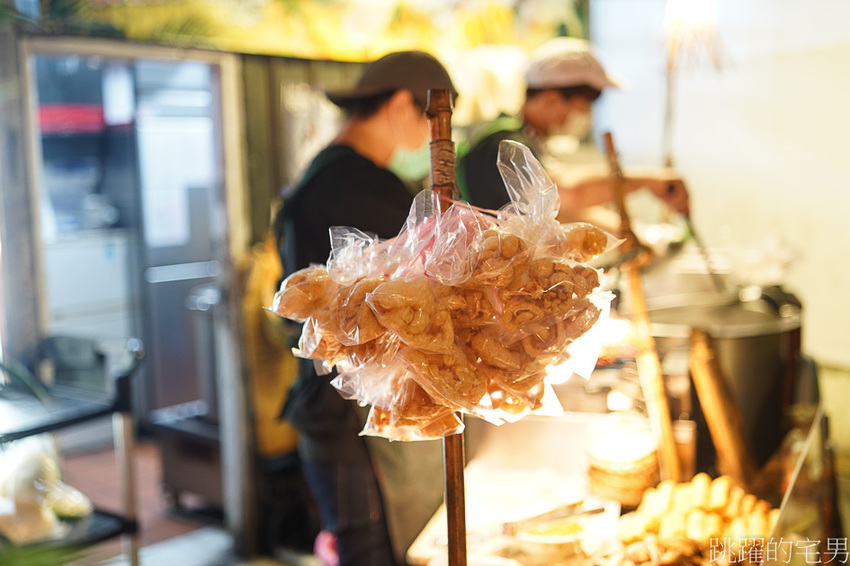 台北這家店真以為在泰國!泰文招牌加上泰國音樂，完整度根本100％ 必點酥辣粿條 一碗只要55元@跳躍的宅男