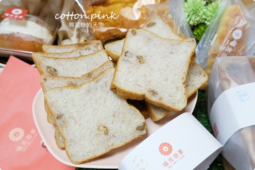 台中生吐司暘光田麥超搶手,最新波士頓派厚厚奶油香而不膩,強烈建議一定要預定 - 棉花糖的天空