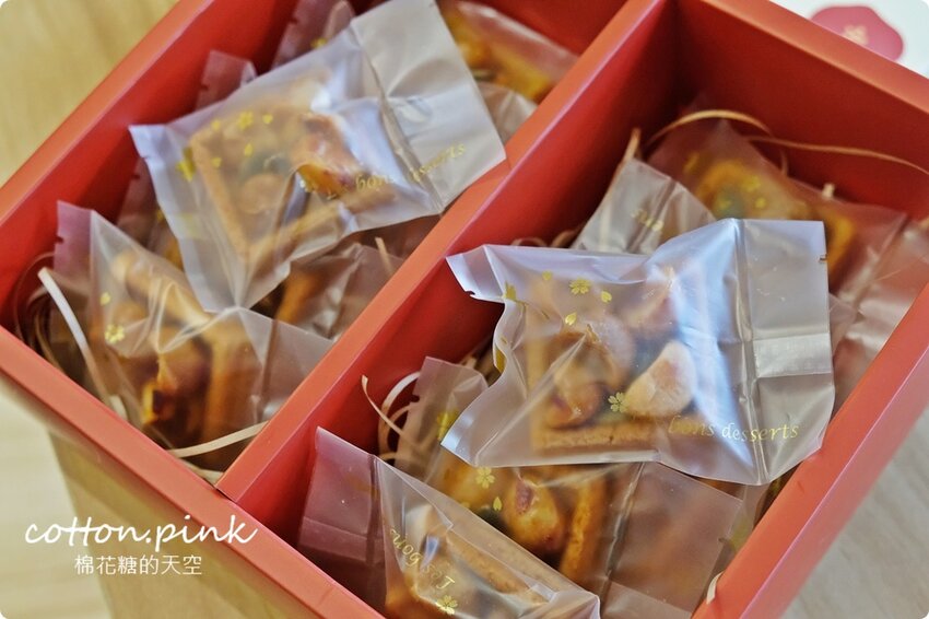 台中生吐司暘光田麥超搶手,最新波士頓派厚厚奶油香而不膩,強烈建議一定要預定 - 棉花糖的天空