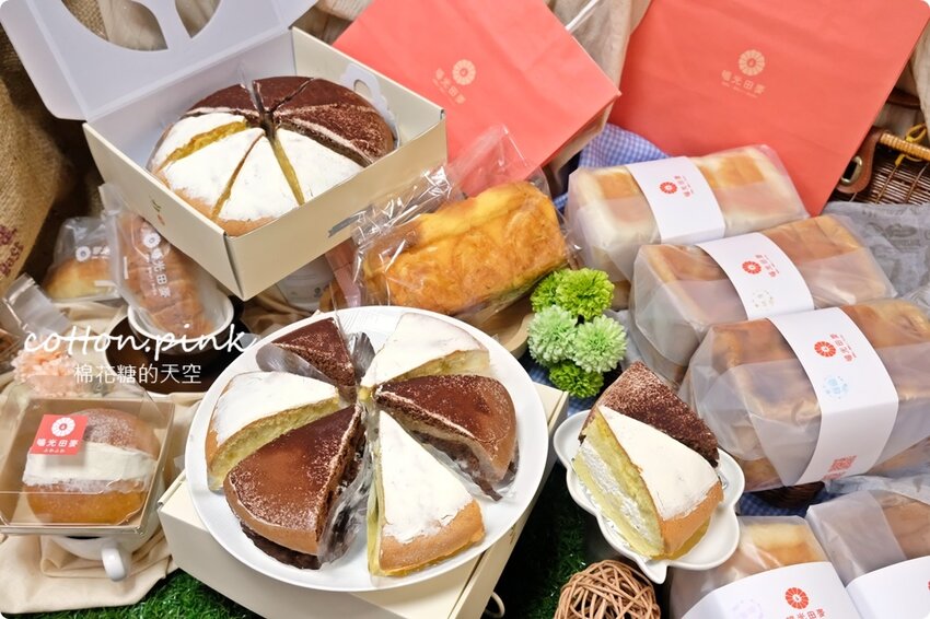 台中生吐司暘光田麥超搶手,最新波士頓派厚厚奶油香而不膩,強烈建議一定要預定 - 棉花糖的天空