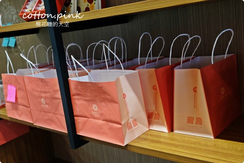 台中生吐司暘光田麥超搶手,最新波士頓派厚厚奶油香而不膩,強烈建議一定要預定 - 棉花糖的天空