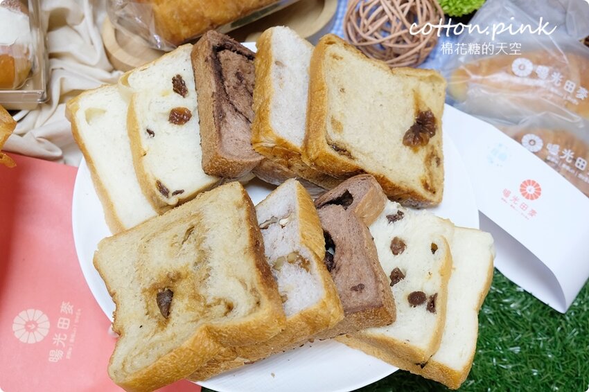 台中生吐司暘光田麥超搶手,最新波士頓派厚厚奶油香而不膩,強烈建議一定要預定 - 棉花糖的天空