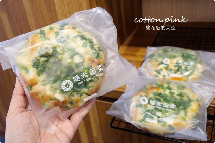 台中生吐司暘光田麥超搶手,最新波士頓派厚厚奶油香而不膩,強烈建議一定要預定 - 棉花糖的天空