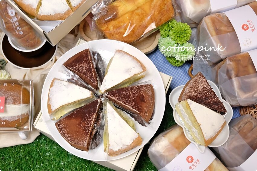 台中生吐司暘光田麥超搶手,最新波士頓派厚厚奶油香而不膩,強烈建議一定要預定 - 棉花糖的天空