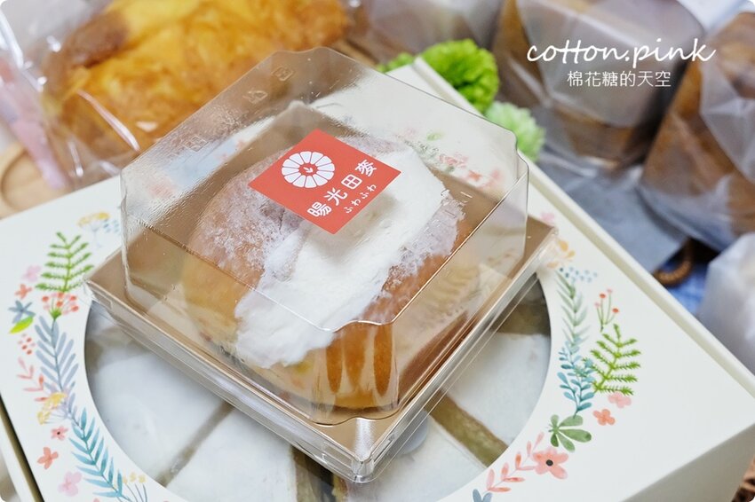 台中生吐司暘光田麥超搶手,最新波士頓派厚厚奶油香而不膩,強烈建議一定要預定 - 棉花糖的天空