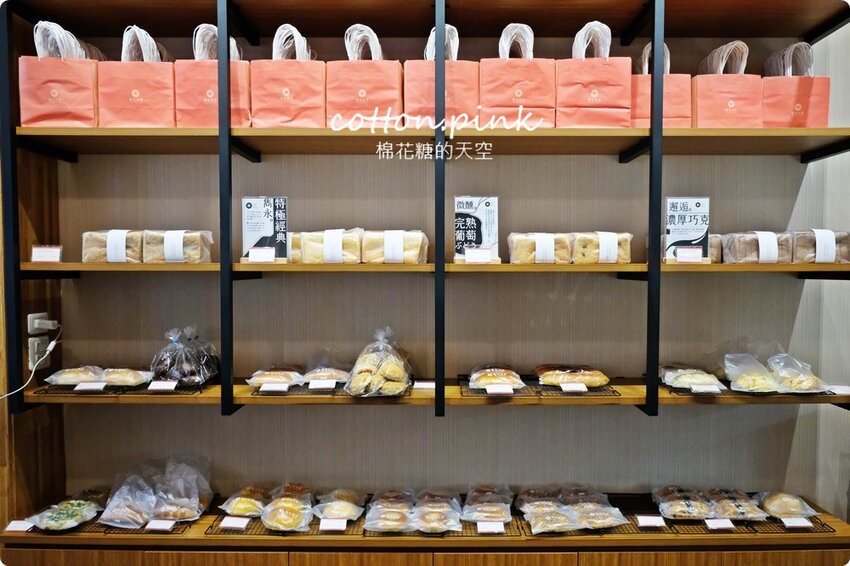 台中生吐司暘光田麥超搶手,最新波士頓派厚厚奶油香而不膩,強烈建議一定要預定 - 棉花糖的天空