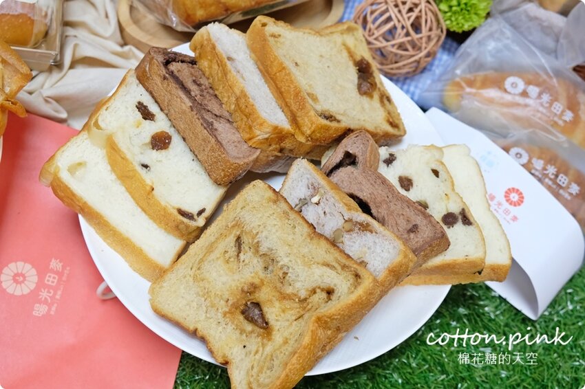 台中生吐司暘光田麥超搶手,最新波士頓派厚厚奶油香而不膩,強烈建議一定要預定 - 棉花糖的天空