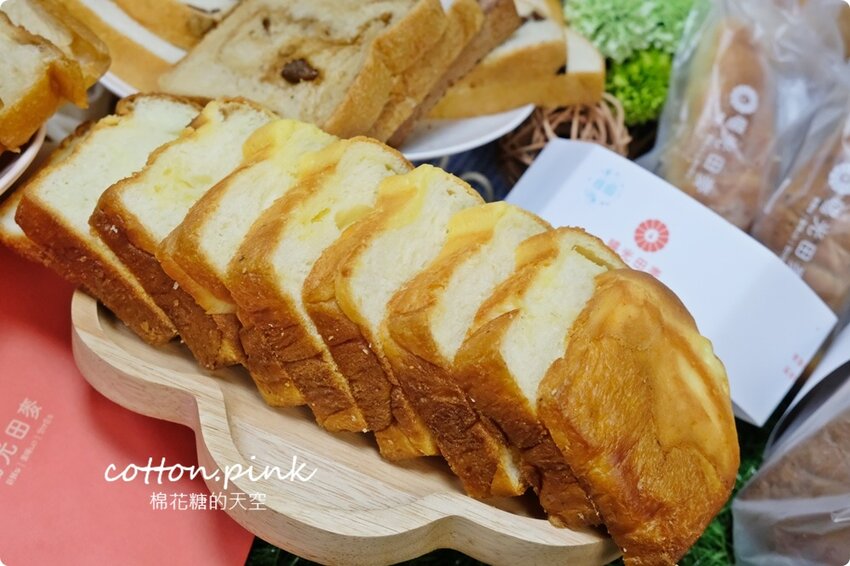 台中生吐司暘光田麥超搶手,最新波士頓派厚厚奶油香而不膩,強烈建議一定要預定 - 棉花糖的天空