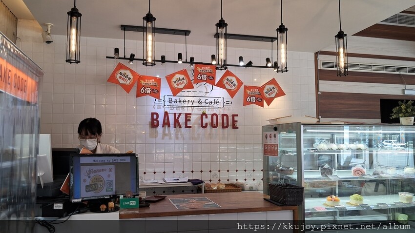 烘培密碼｜三頌時代經典不敗｜鹽可頌、香頌、羅頌，五星烘焙大賞