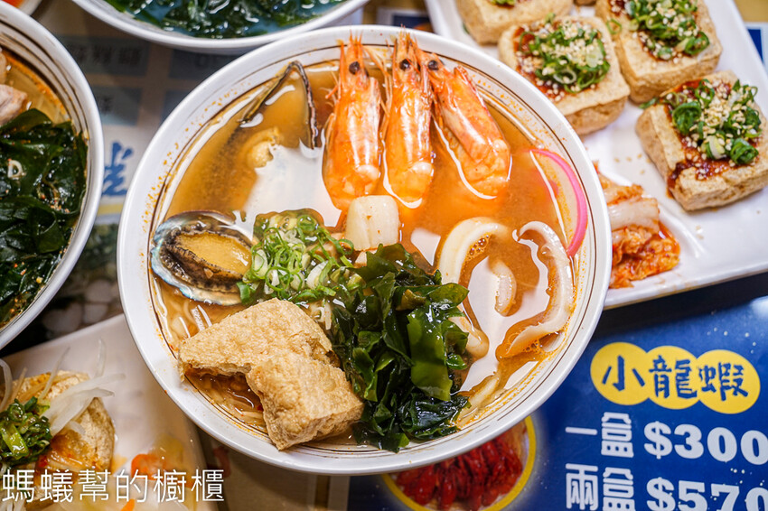 百川通食舖 | 員林臭豆腐小吃，干貝湯麵新上市！徜徉鮮甜海味。 - 螞蟻幫的櫥櫃