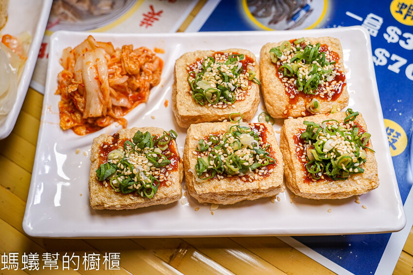 百川通食舖 | 員林臭豆腐小吃，干貝湯麵新上市！徜徉鮮甜海味。 - 螞蟻幫的櫥櫃