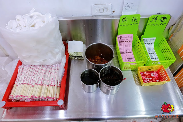 [食記] 新竹東區 - 竹山意麵(金山街) 平價傳統小吃 上菜迅速 適合清淡口味朋友