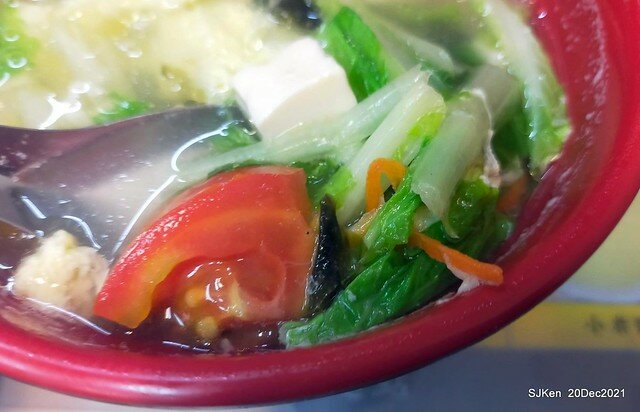 「鼎工坊」(Chinese fried rice , noodle & vegetable soup store), Taipei, Taiwan, SJKen, Dec 20,2021.