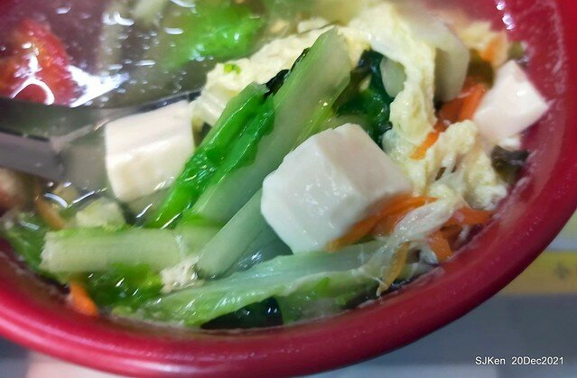 「鼎工坊」(Chinese fried rice , noodle & vegetable soup store), Taipei, Taiwan, SJKen, Dec 20,2021.