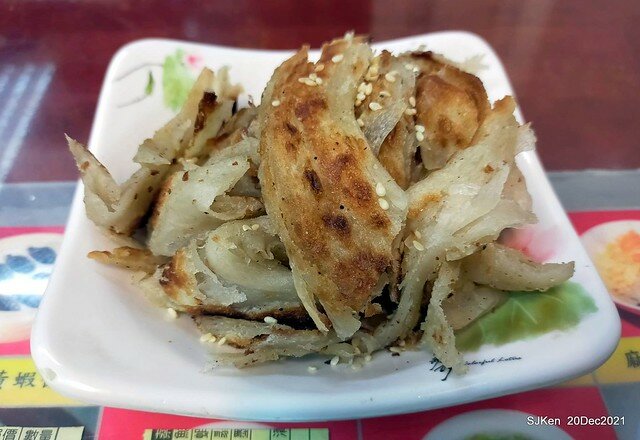 「鼎工坊」(Chinese fried rice , noodle & vegetable soup store), Taipei, Taiwan, SJKen, Dec 20,2021.