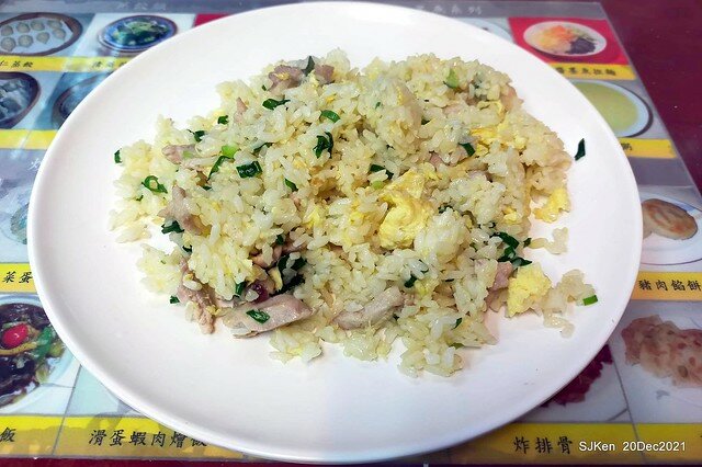 「鼎工坊」(Chinese fried rice , noodle & vegetable soup store), Taipei, Taiwan, SJKen, Dec 20,2021.