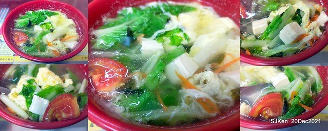 「鼎工坊」(Chinese fried rice , noodle & vegetable soup store), Taipei, Taiwan, SJKen, Dec 20,2021.