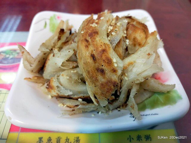 「鼎工坊」(Chinese fried rice , noodle & vegetable soup store), Taipei, Taiwan, SJKen, Dec 20,2021.