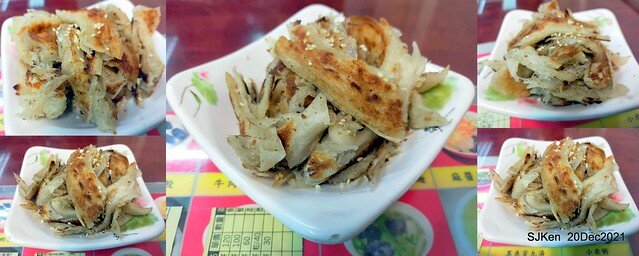 「鼎工坊」(Chinese fried rice , noodle & vegetable soup store), Taipei, Taiwan, SJKen, Dec 20,2021.
