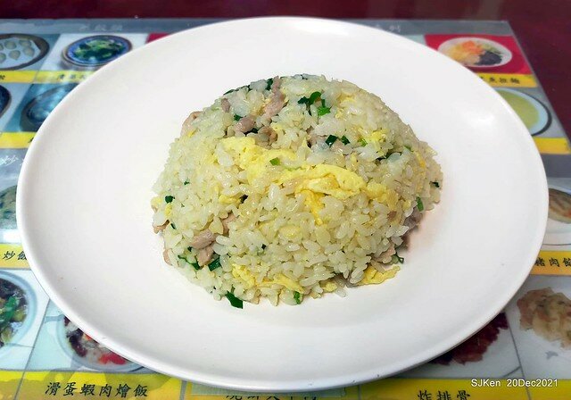 「鼎工坊」(Chinese fried rice , noodle & vegetable soup store), Taipei, Taiwan, SJKen, Dec 20,2021.