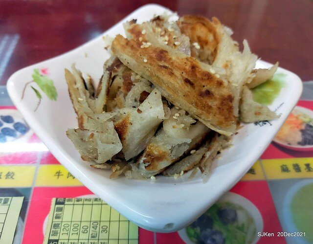 「鼎工坊」(Chinese fried rice , noodle & vegetable soup store), Taipei, Taiwan, SJKen, Dec 20,2021.