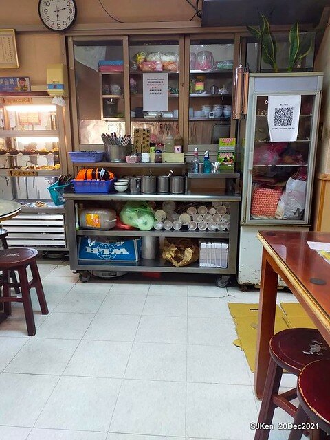 「鼎工坊」(Chinese fried rice , noodle & vegetable soup store), Taipei, Taiwan, SJKen, Dec 20,2021.