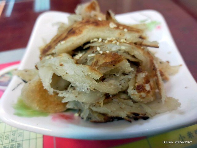 「鼎工坊」(Chinese fried rice , noodle & vegetable soup store), Taipei, Taiwan, SJKen, Dec 20,2021.
