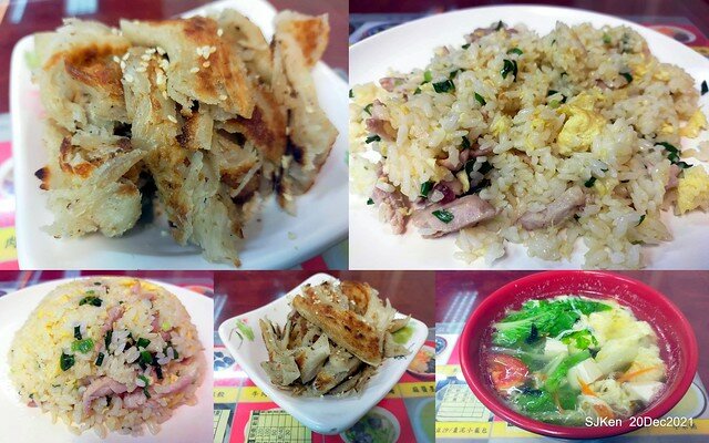 「鼎工坊」(Chinese fried rice , noodle & vegetable soup store), Taipei, Taiwan, SJKen, Dec 20,2021.