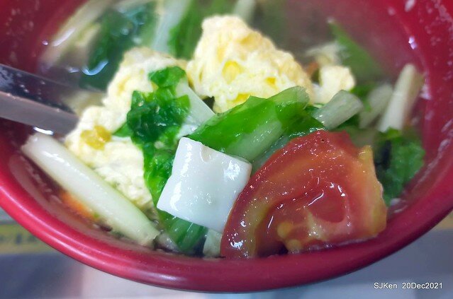 「鼎工坊」(Chinese fried rice , noodle & vegetable soup store), Taipei, Taiwan, SJKen, Dec 20,2021.