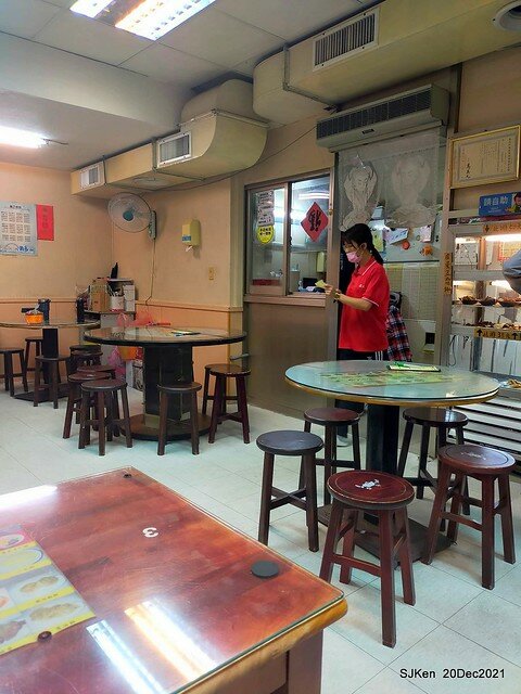 「鼎工坊」(Chinese fried rice , noodle & vegetable soup store), Taipei, Taiwan, SJKen, Dec 20,2021.