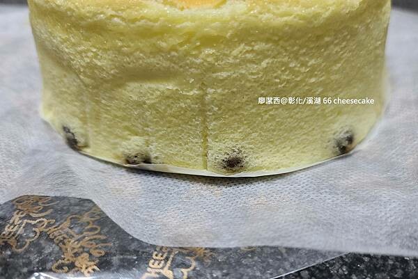 【彰化/溪湖】66 cheesecake 【彰化/溪湖】66 cheesecake